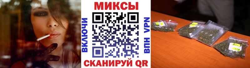 БУТИРАТ 1.4BDO  Ачхой-Мартан 