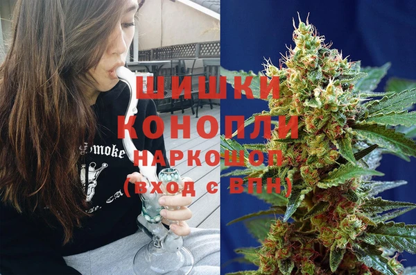 кокаин премиум Абдулино