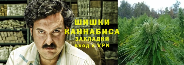 кокаин премиум Абдулино